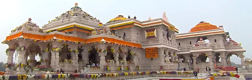 Varanasi Ayodhya Tour Package