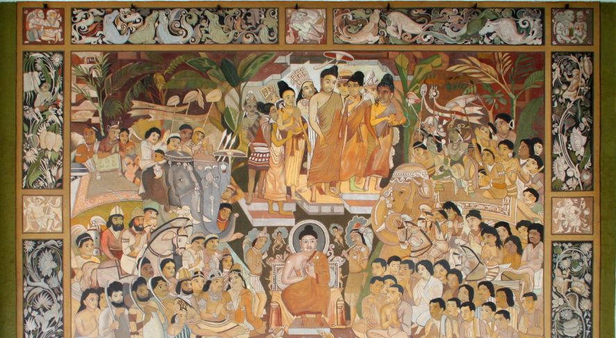 Albert Hall Museum Minitaure Paintings