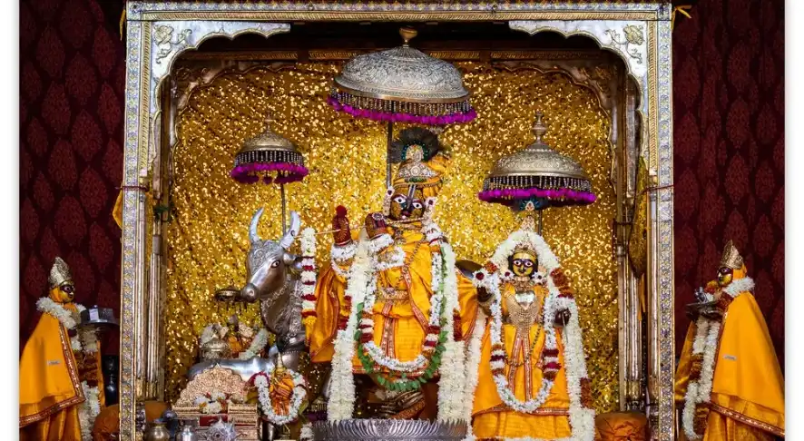 Govind Dev Ji Aarti