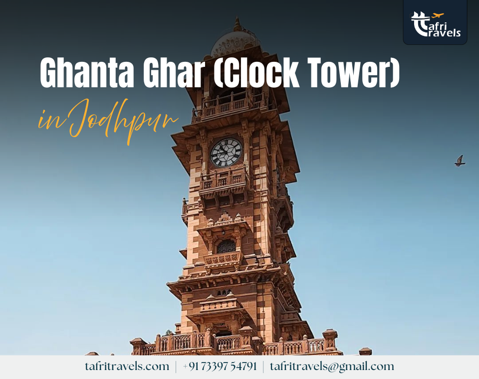 ghanta-ghar (Clock Tower)