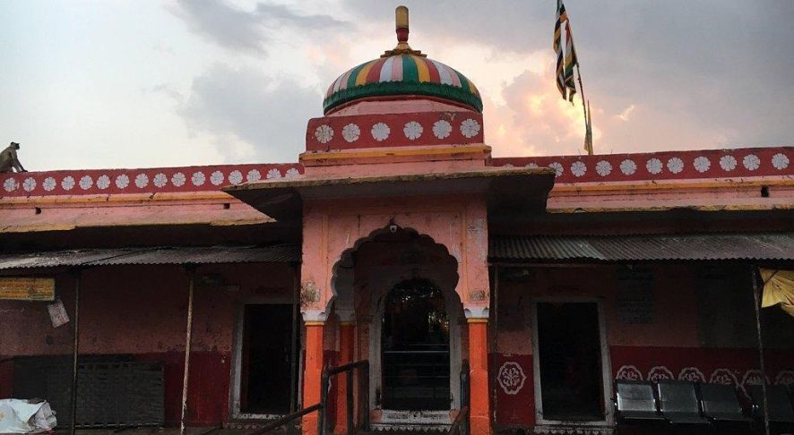 Trinetra Ganesh Temple