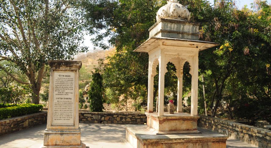 Haldighati Chetak Samadhi