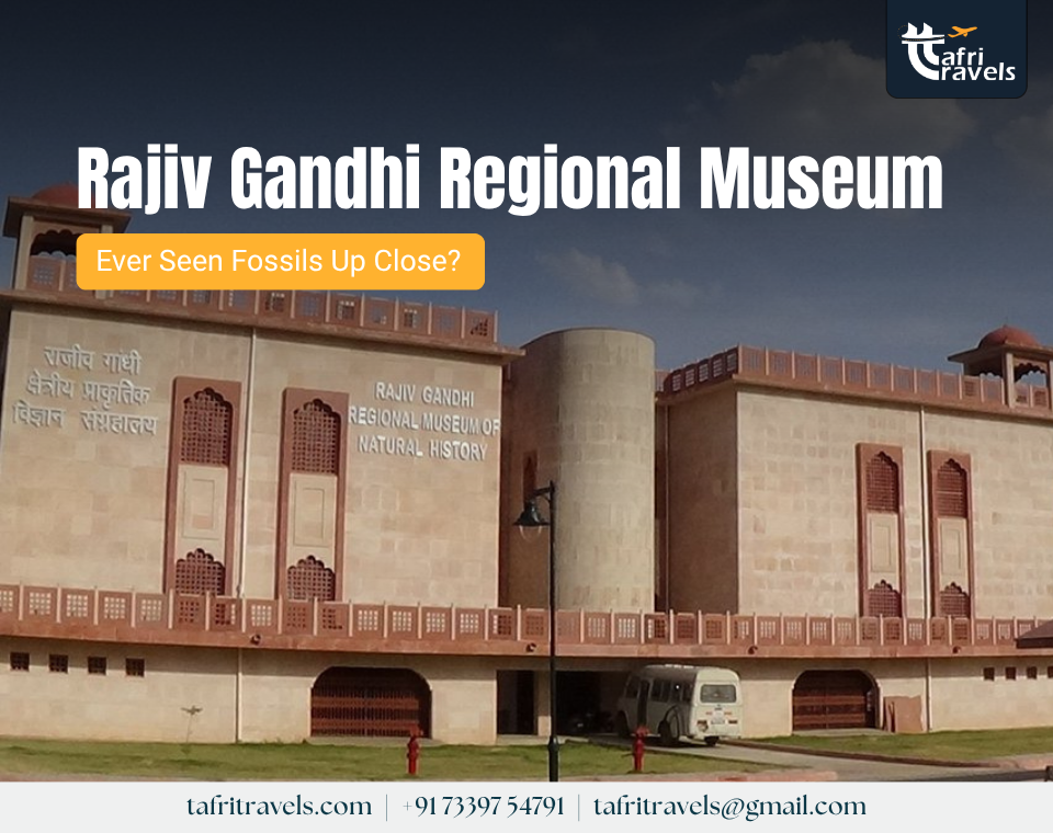 Rajiv Gandhi Regional Museum