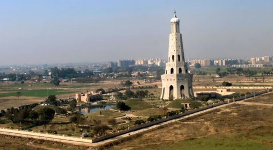 Fateh Burj