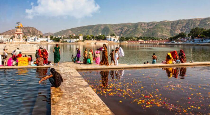 Holy Bath