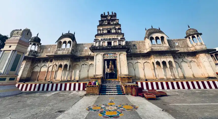 Rangji Temple
