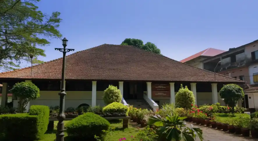 Pazhassi Raja Museum and Art Gallery