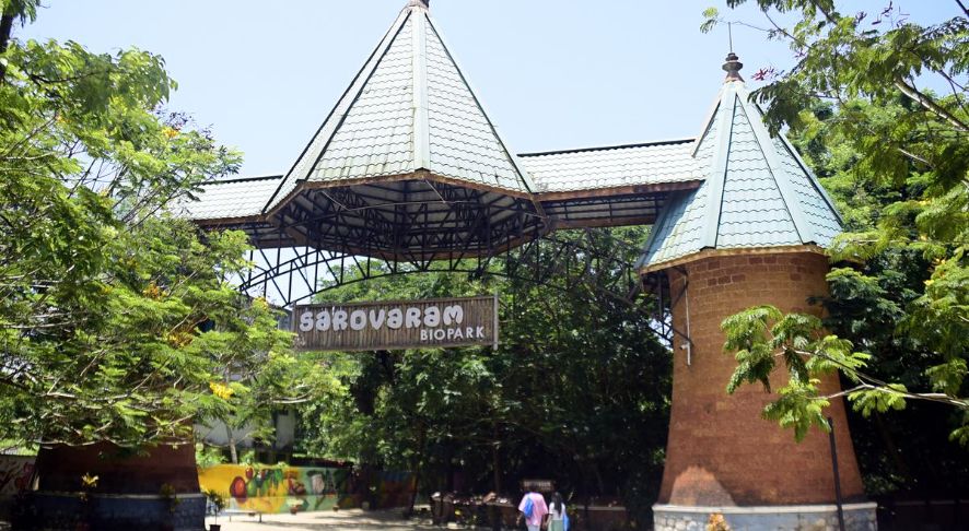 Sarovaram Bio Park