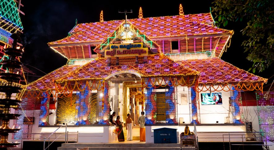 Tali Shiva Temple